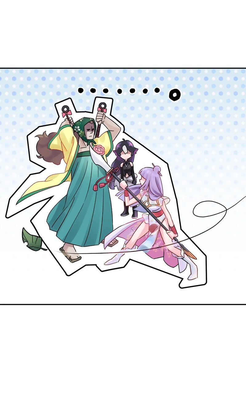 Busted! Darklord Chap 3 - Next Chap 4