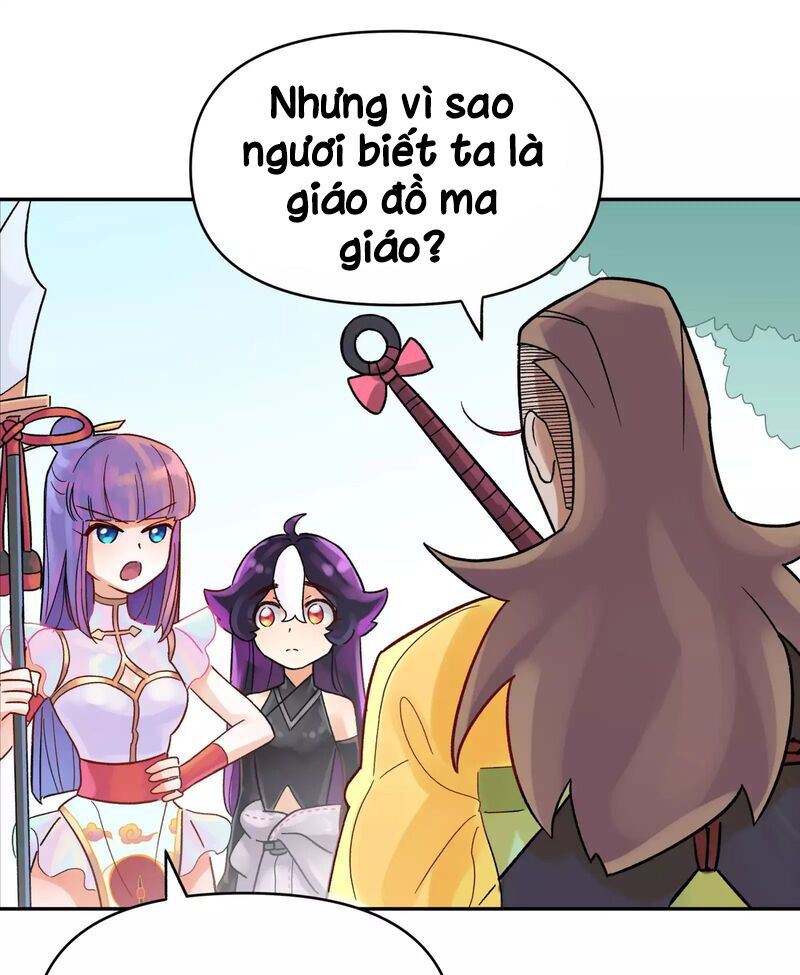 Busted! Darklord Chap 3 - Next Chap 4