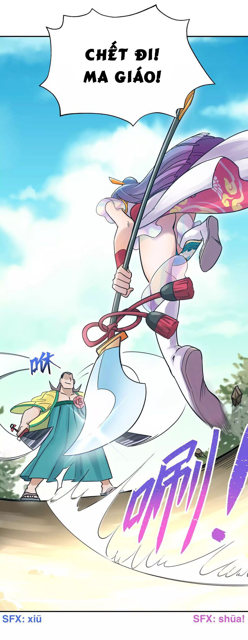 Busted! Darklord Chap 3 - Next Chap 4