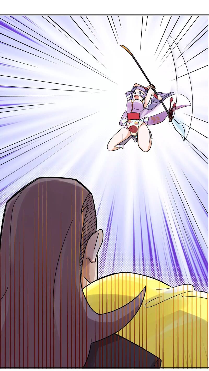 Busted! Darklord Chap 3 - Next Chap 4