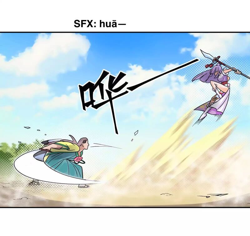 Busted! Darklord Chap 3 - Next Chap 4