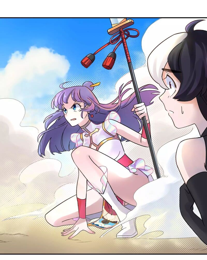 Busted! Darklord Chap 3 - Next Chap 4