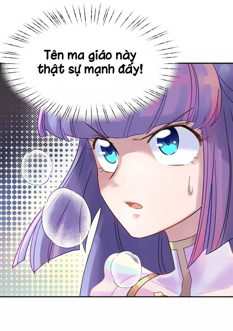 Busted! Darklord Chap 3 - Next Chap 4