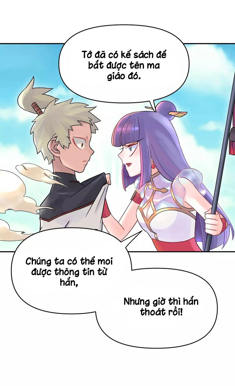 Busted! Darklord Chap 3 - Next Chap 4