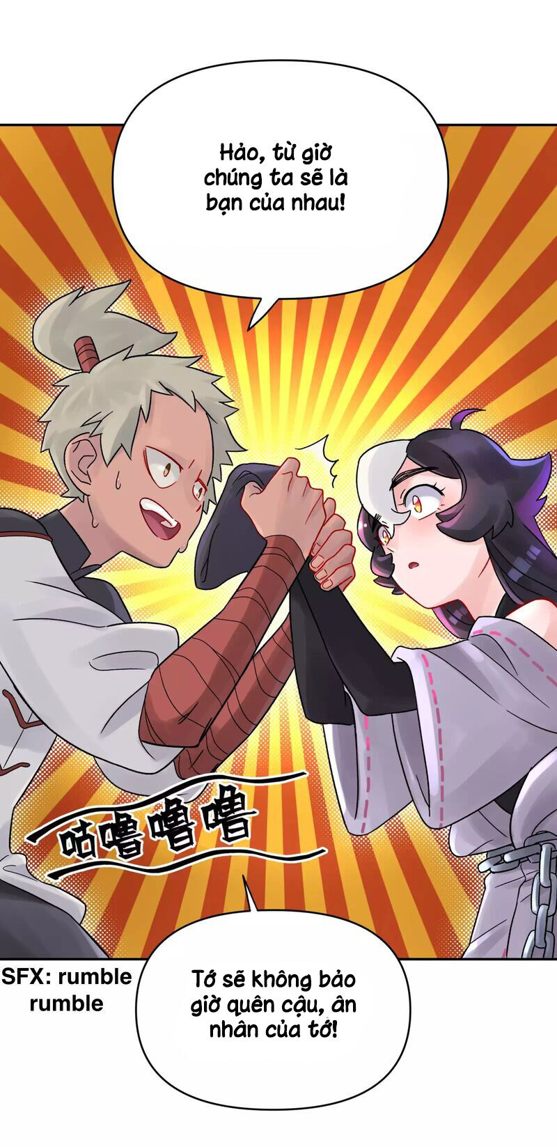 Busted! Darklord Chap 3 - Next Chap 4