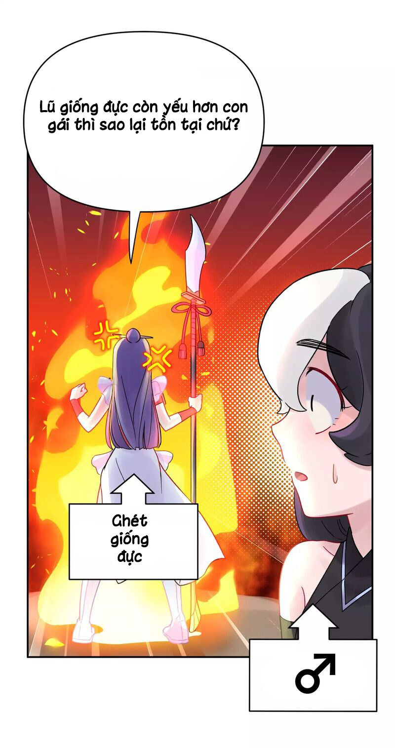 Busted! Darklord Chap 3 - Next Chap 4