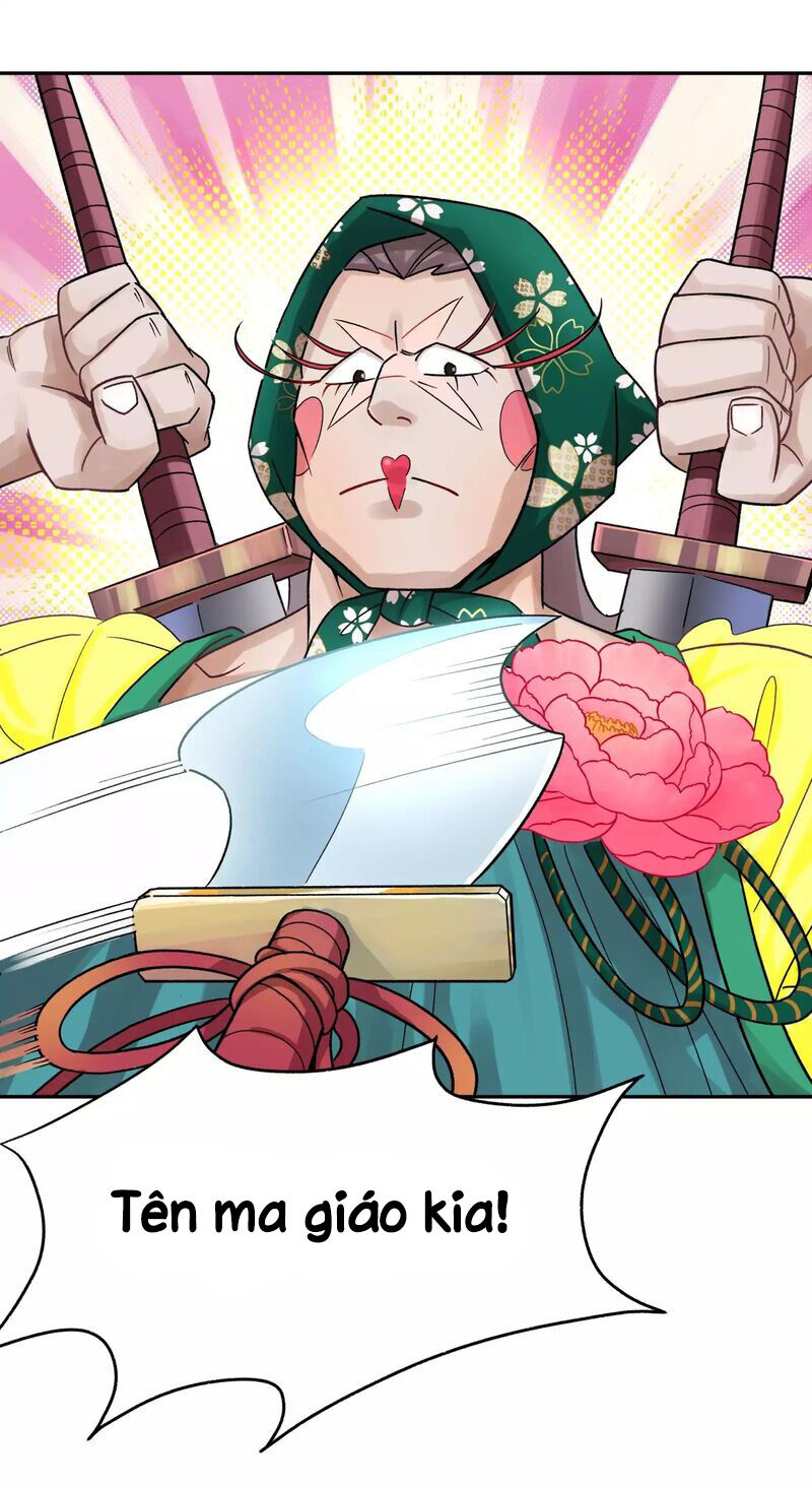 Busted! Darklord Chap 3 - Next Chap 4