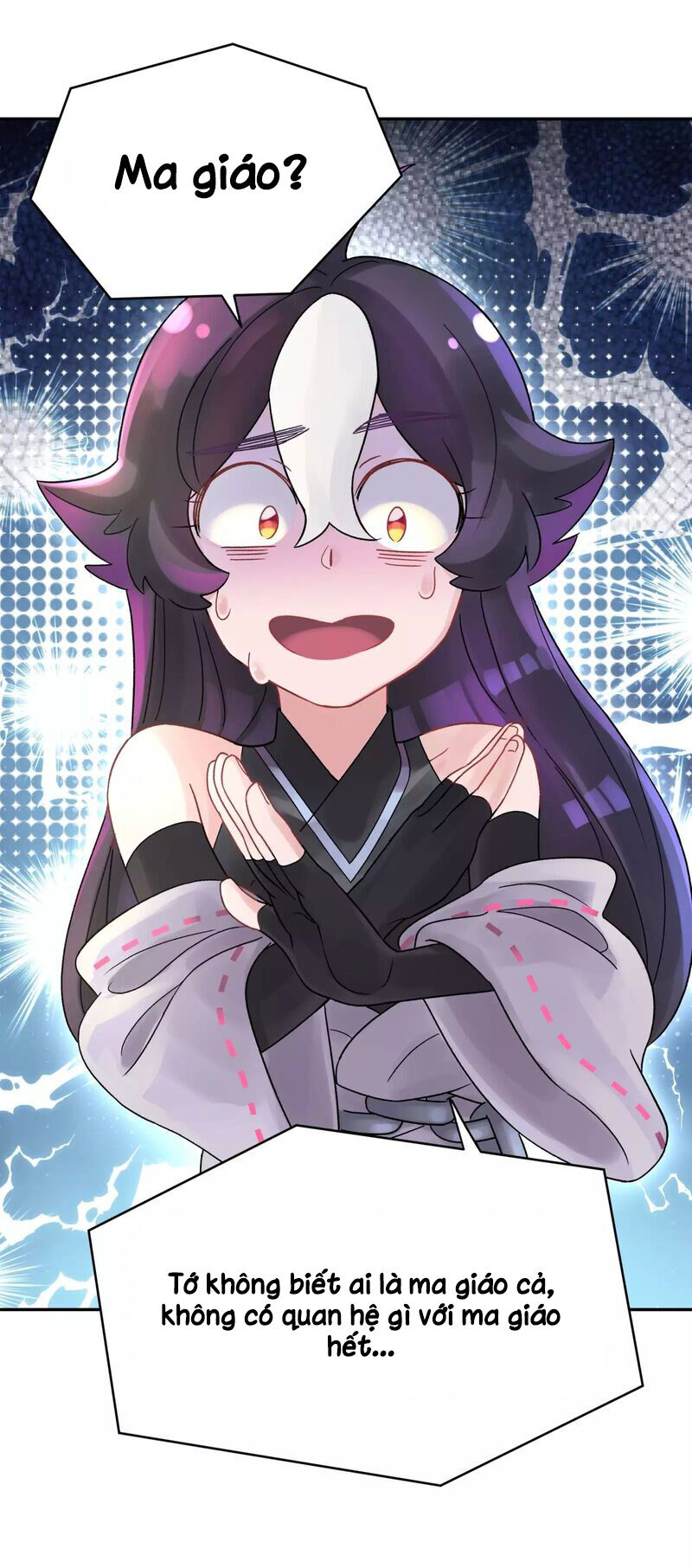 Busted! Darklord Chap 3 - Next Chap 4