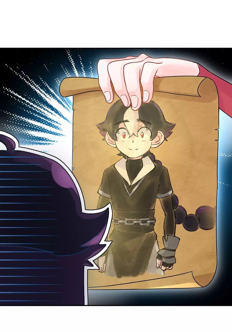 Busted! Darklord Chap 3 - Next Chap 4