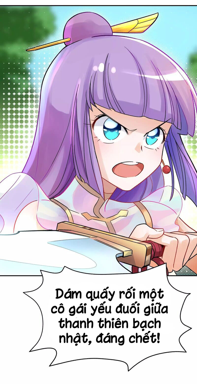 Busted! Darklord Chap 3 - Next Chap 4