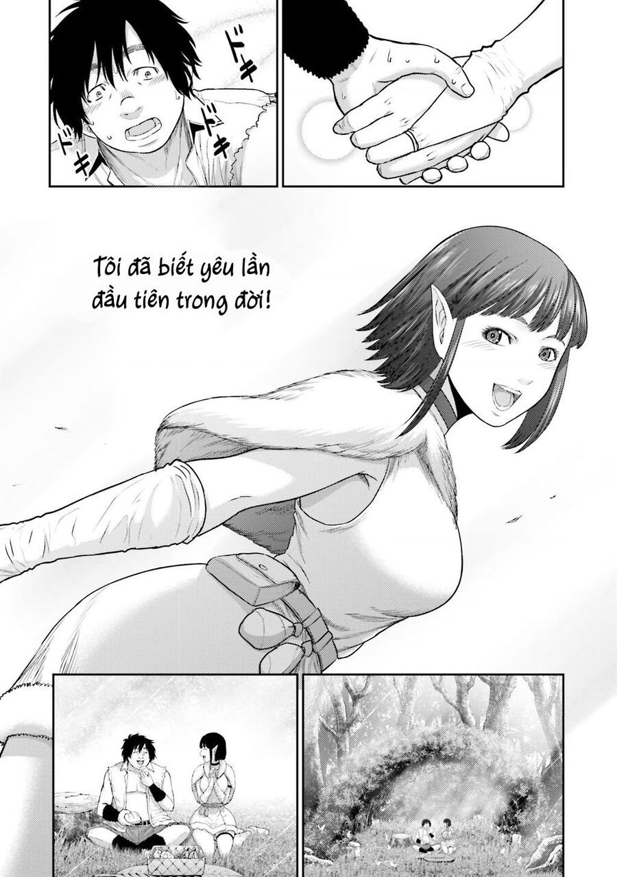 Buta No Fukushuu Chap 1 - Next Chap 2