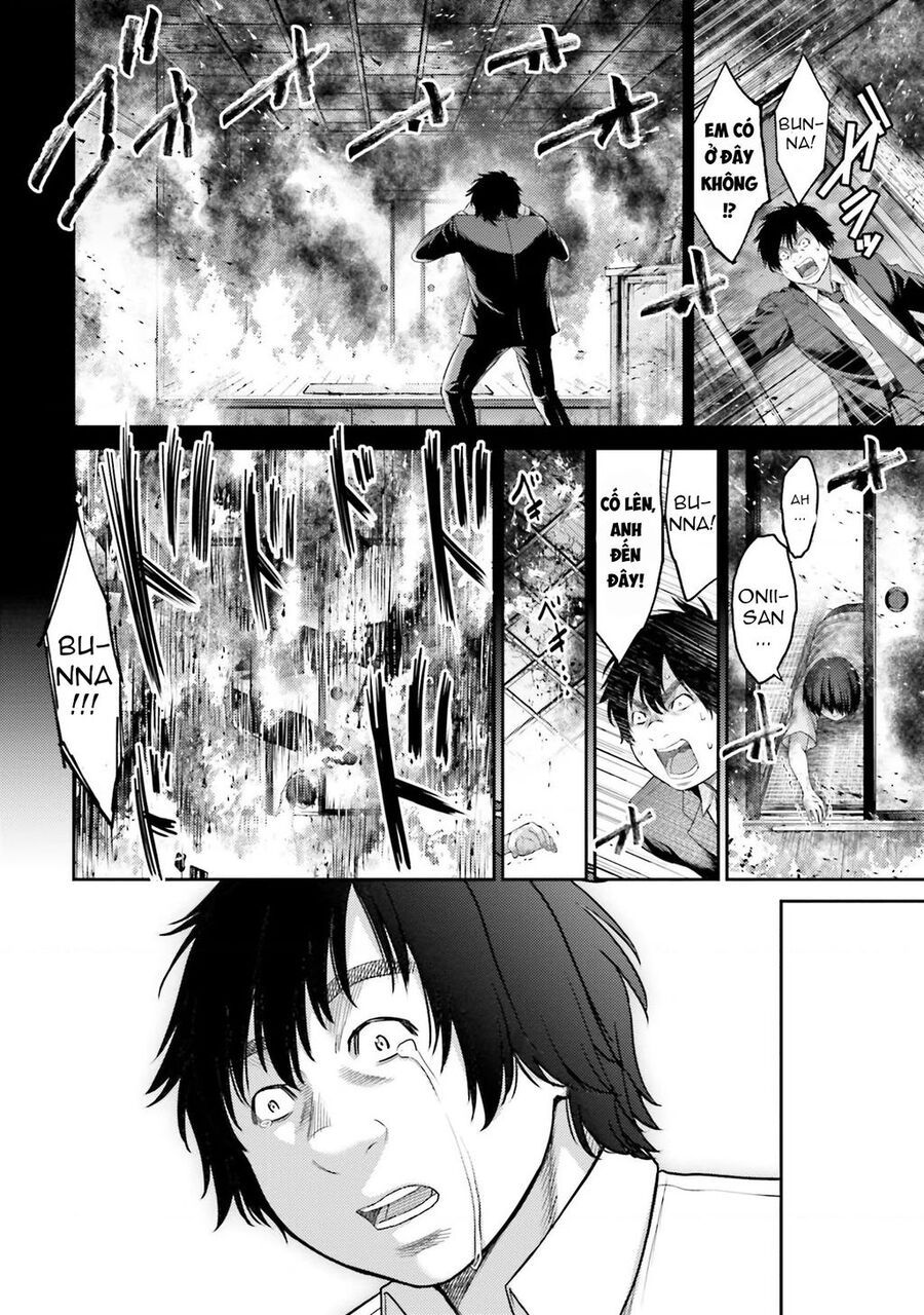 Buta No Fukushuu Chap 1 - Next Chap 2