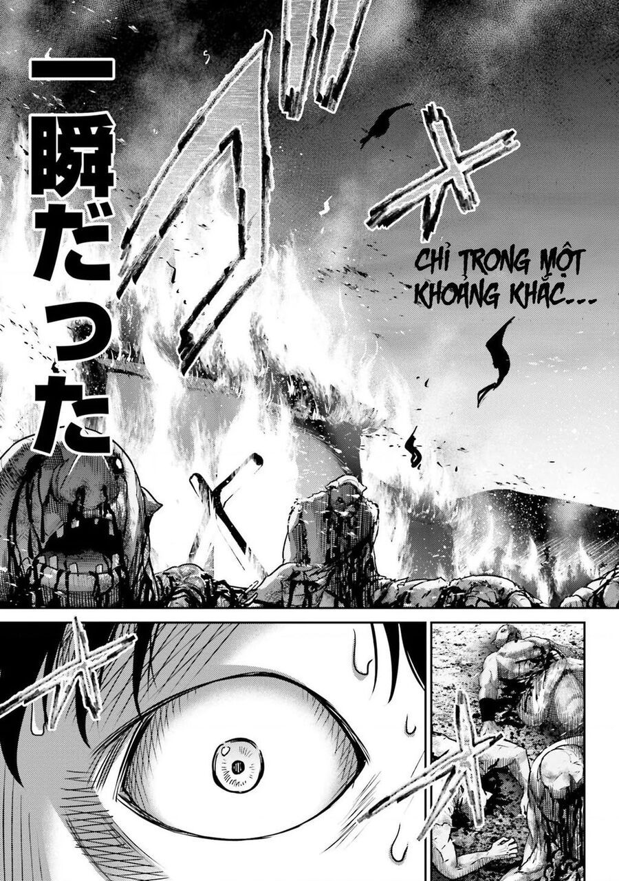 Buta No Fukushuu Chap 1 - Next Chap 2