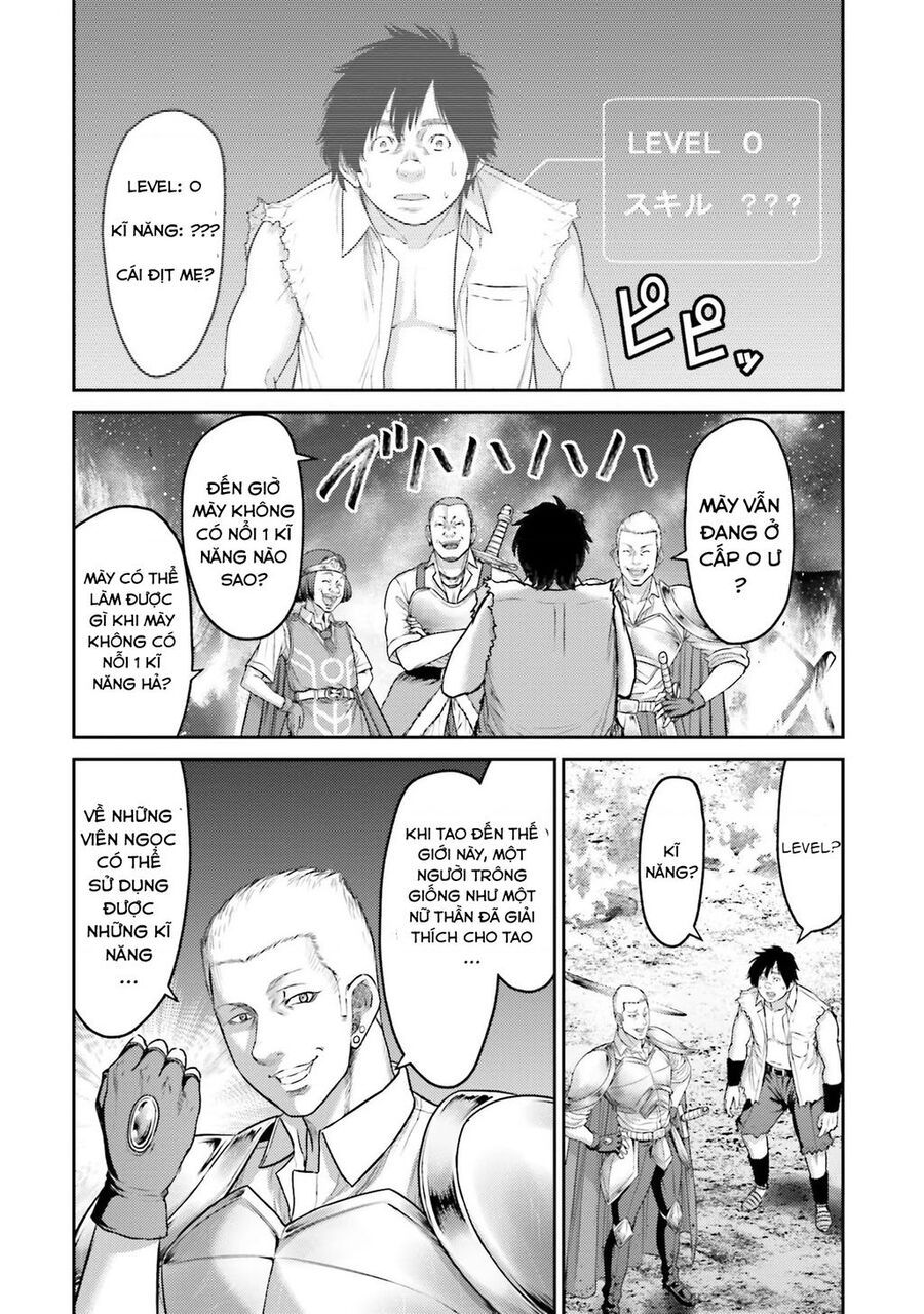 Buta No Fukushuu Chap 1 - Next Chap 2