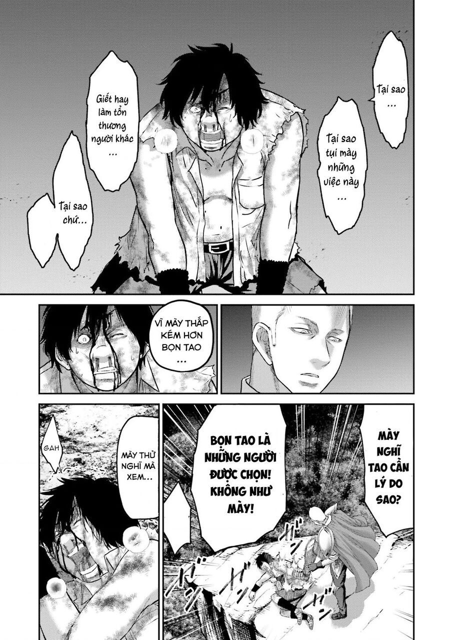 Buta No Fukushuu Chap 1 - Next Chap 2