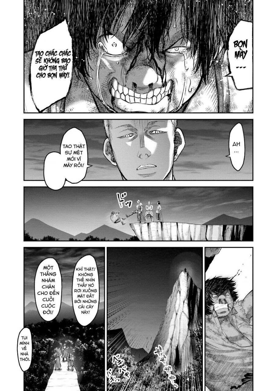 Buta No Fukushuu Chap 1 - Next Chap 2