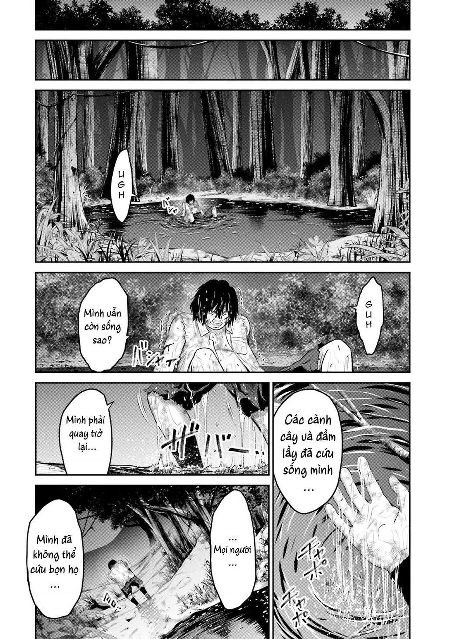 Buta No Fukushuu Chap 1 - Next Chap 2