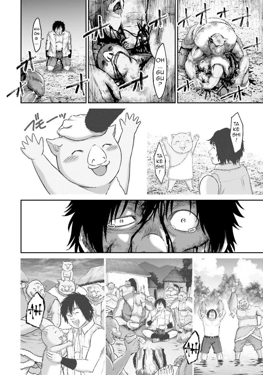 Buta No Fukushuu Chap 1 - Next Chap 2