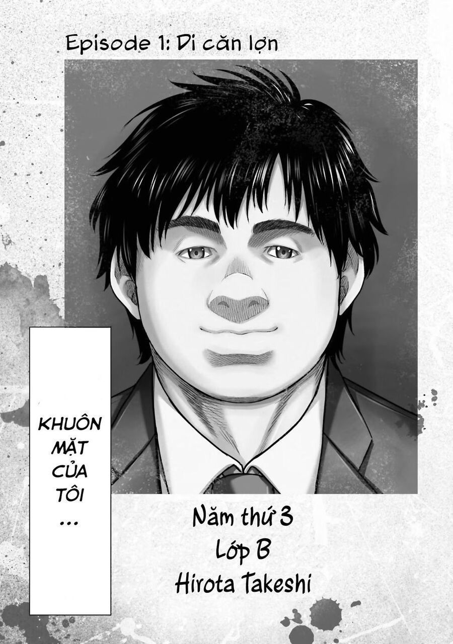 Buta No Fukushuu Chap 1 - Next Chap 2