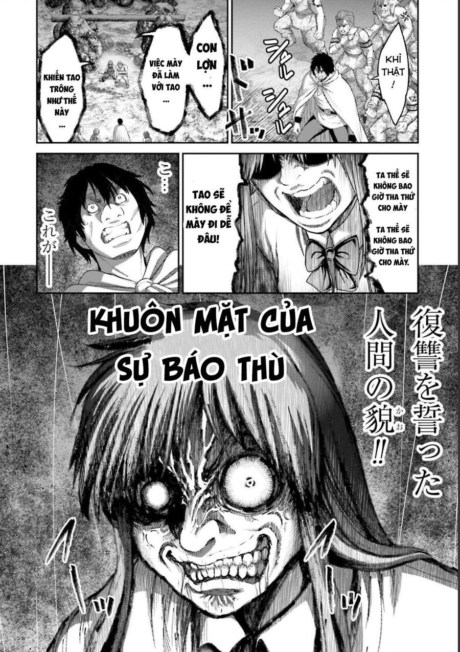 Buta No Fukushuu Chap 10 - Next Chap 11