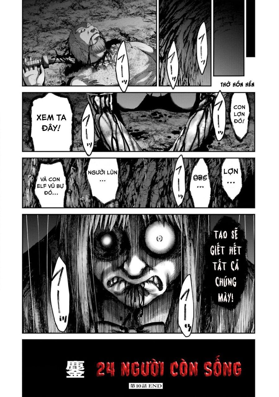 Buta No Fukushuu Chap 10 - Next Chap 11