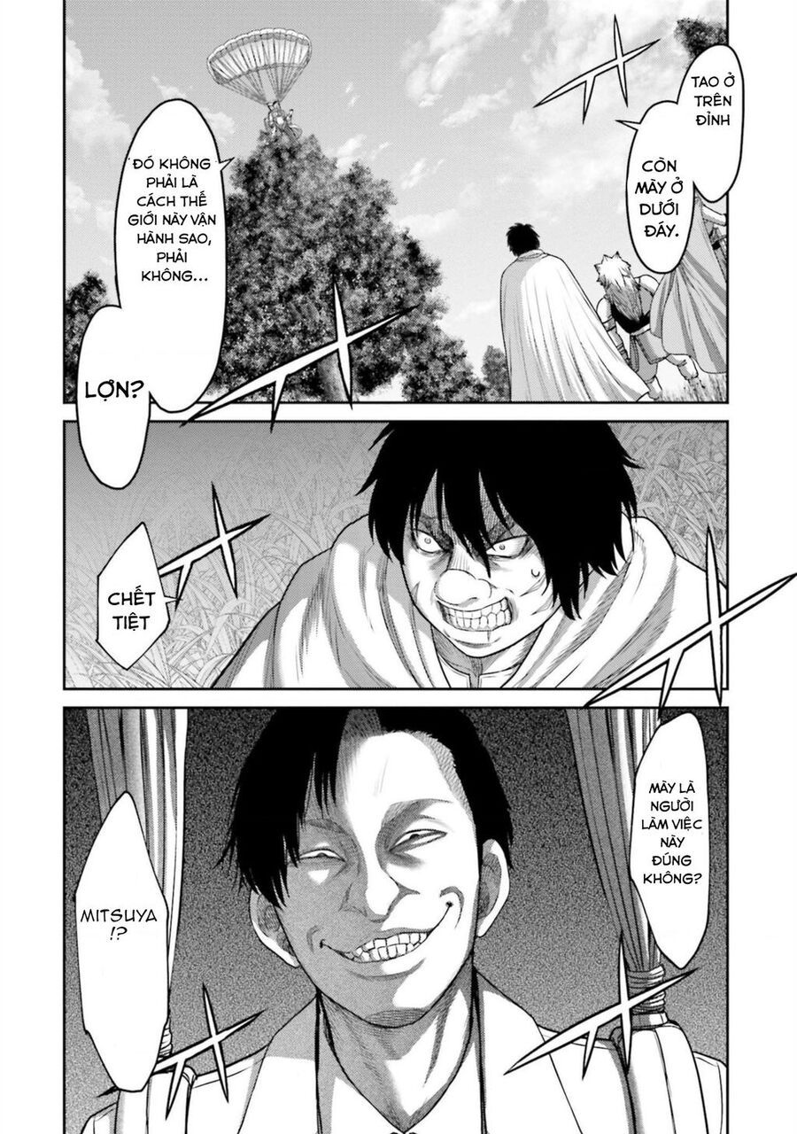 Buta No Fukushuu Chap 11 - Next Chap 12