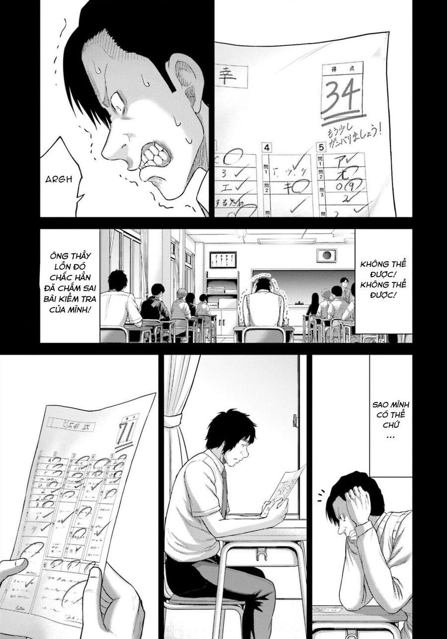 Buta No Fukushuu Chap 11 - Next Chap 12