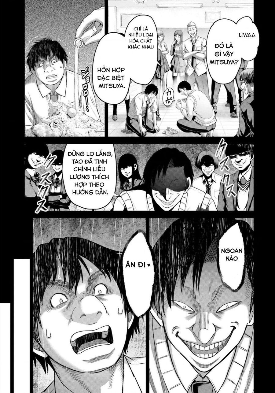 Buta No Fukushuu Chap 11 - Next Chap 12