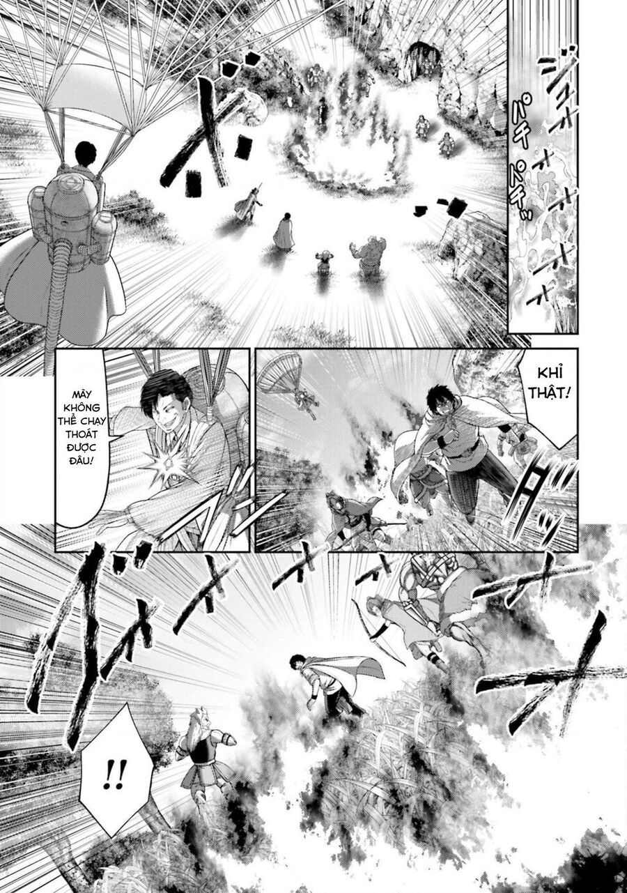 Buta No Fukushuu Chap 11 - Next Chap 12