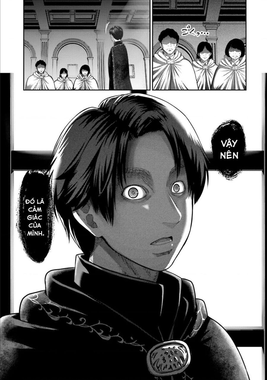 Buta No Fukushuu Chap 11 - Next Chap 12