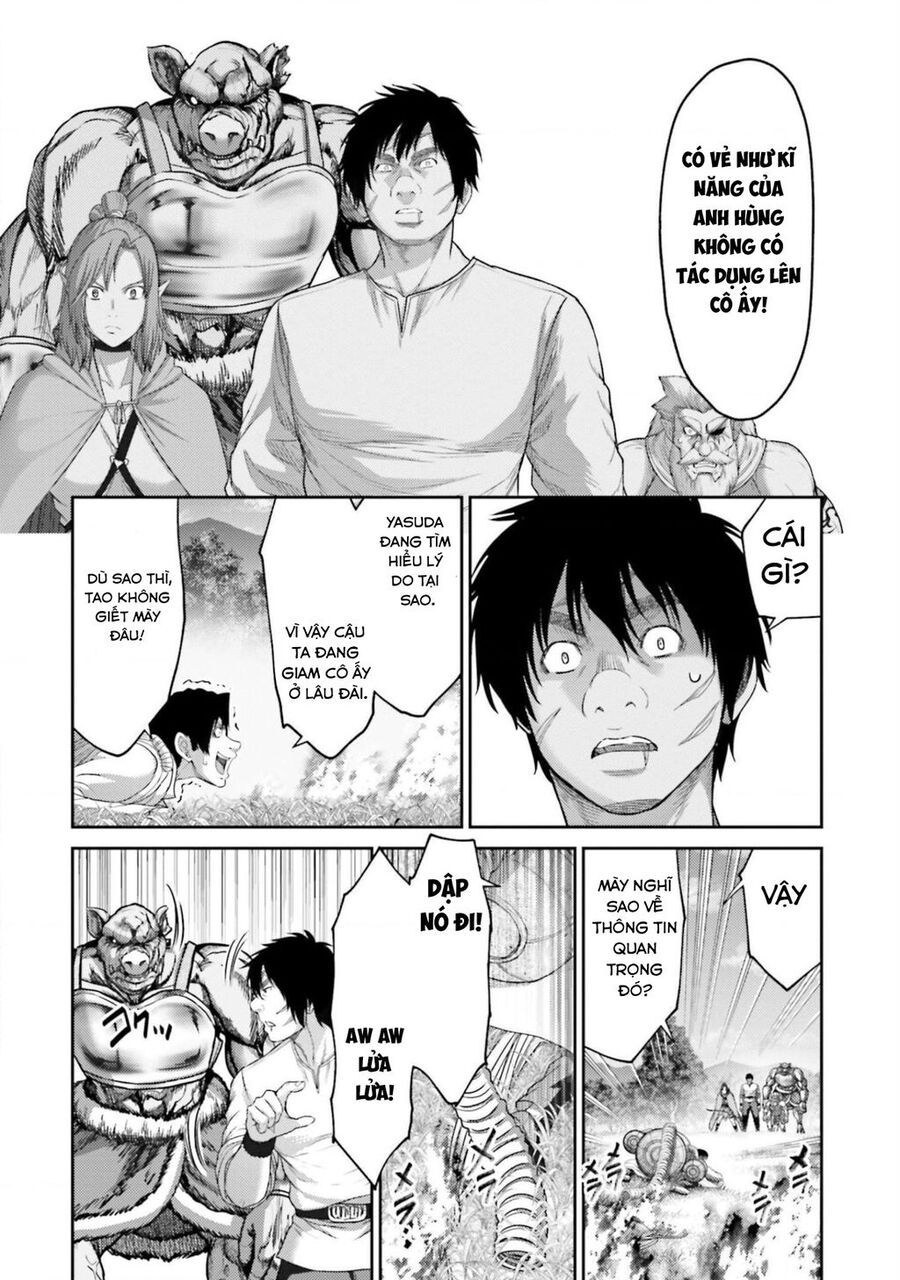 Buta No Fukushuu Chap 12 - Next Chap 13