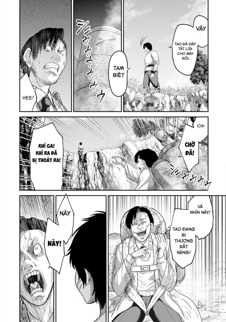 Buta No Fukushuu Chap 12 - Next Chap 13