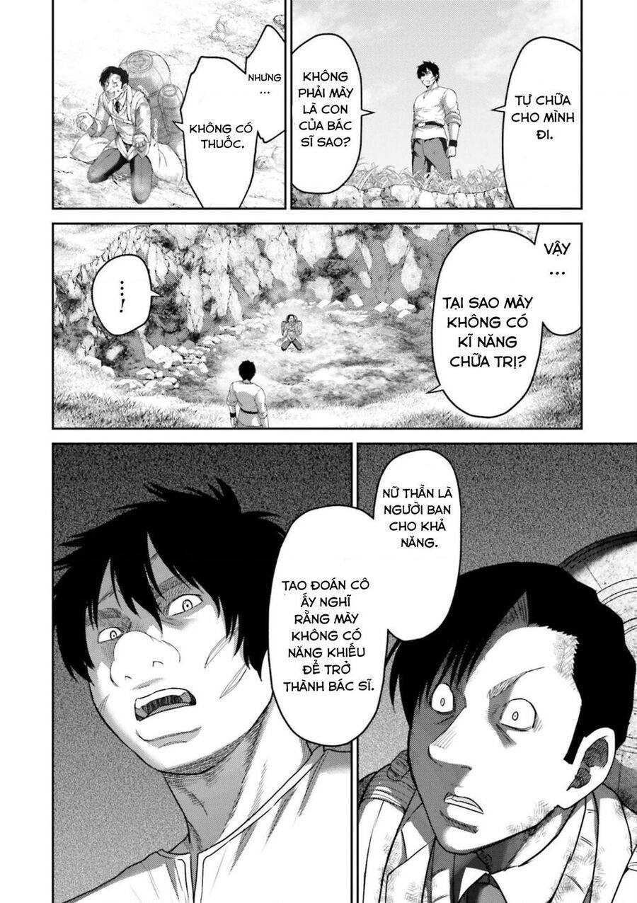 Buta No Fukushuu Chap 12 - Next Chap 13