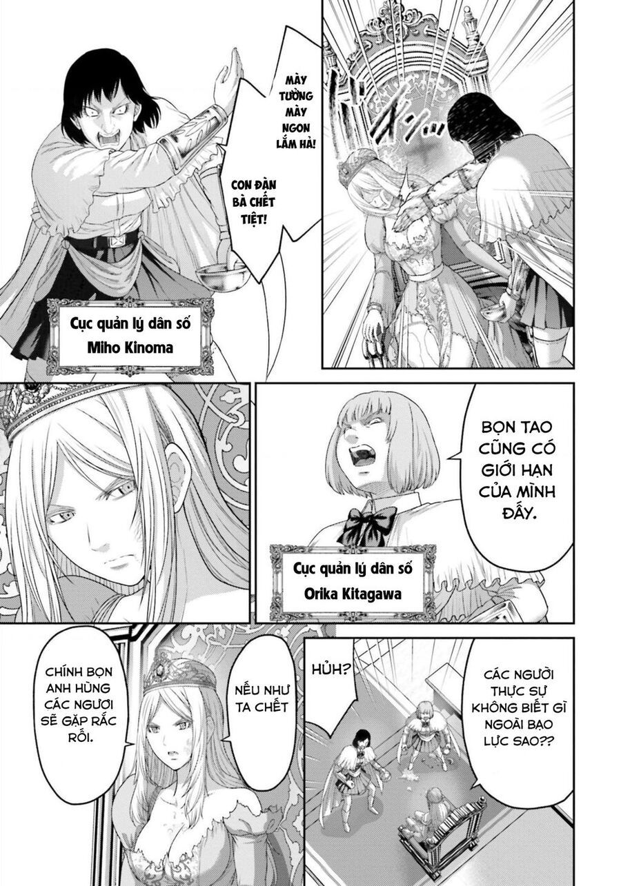 Buta No Fukushuu Chap 12 - Next Chap 13