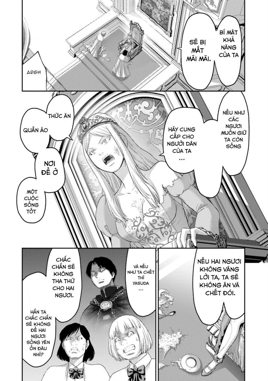 Buta No Fukushuu Chap 12 - Next Chap 13