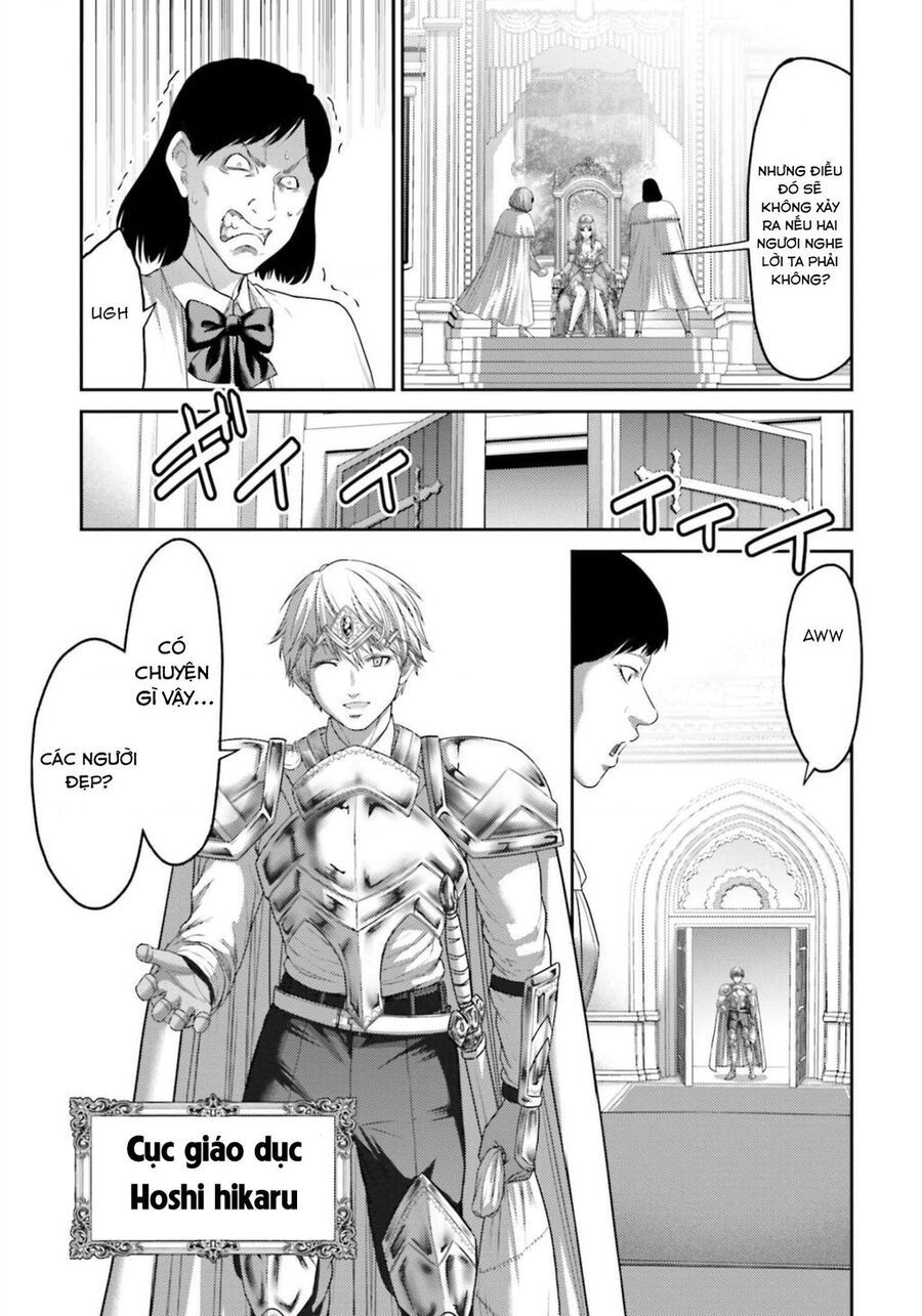 Buta No Fukushuu Chap 12 - Next Chap 13