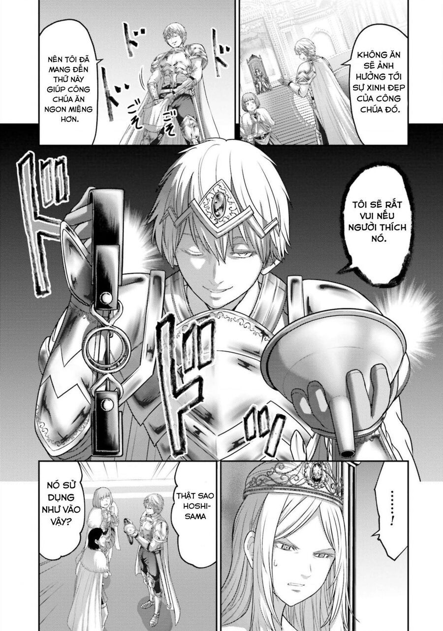 Buta No Fukushuu Chap 12 - Next Chap 13