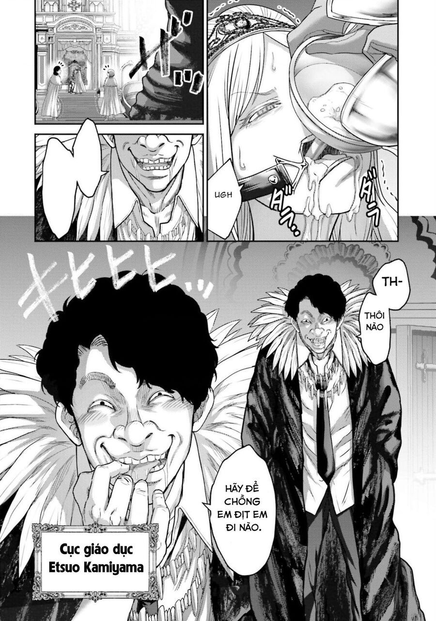 Buta No Fukushuu Chap 12 - Next Chap 13