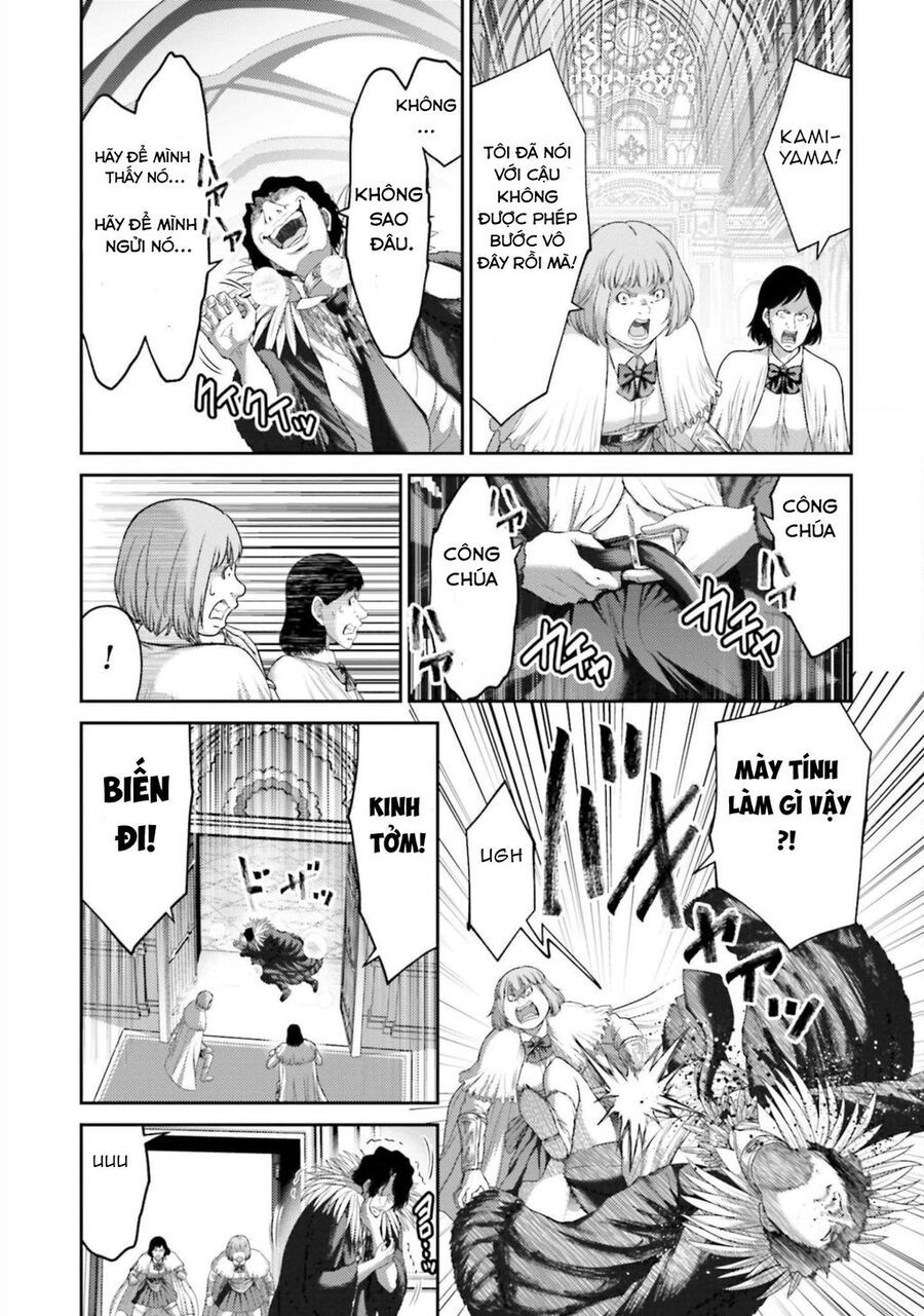 Buta No Fukushuu Chap 12 - Next Chap 13