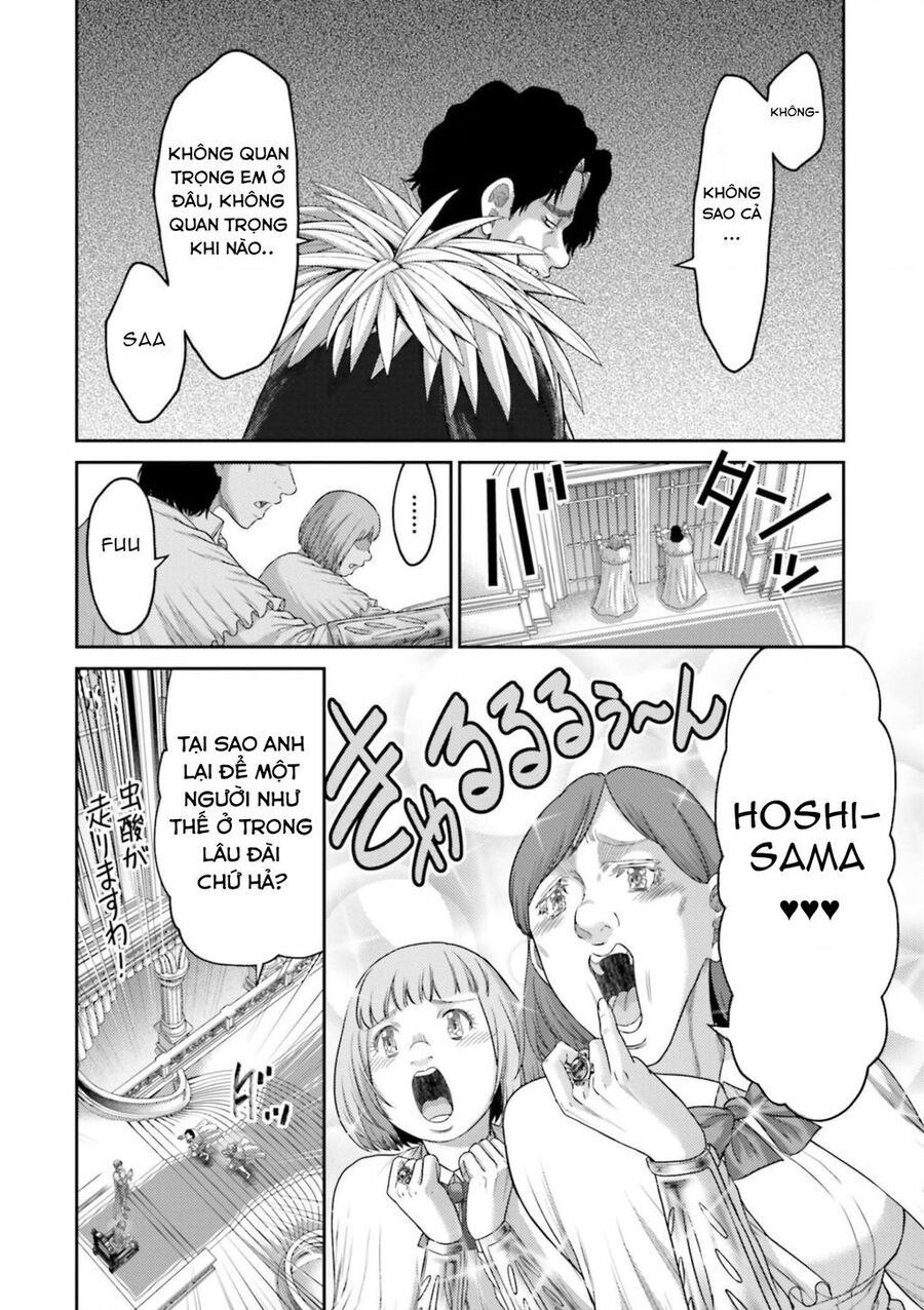 Buta No Fukushuu Chap 12 - Next Chap 13