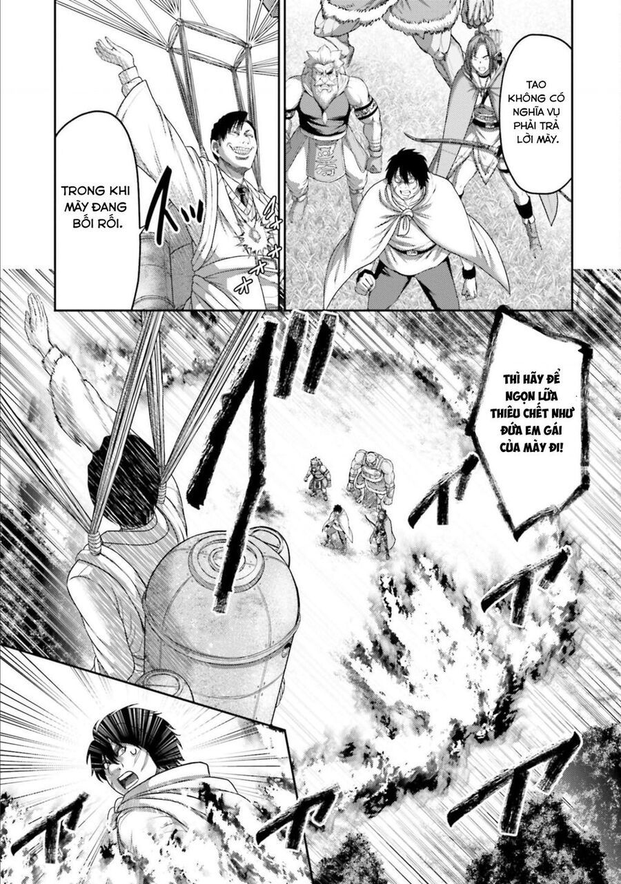 Buta No Fukushuu Chap 12 - Next Chap 13