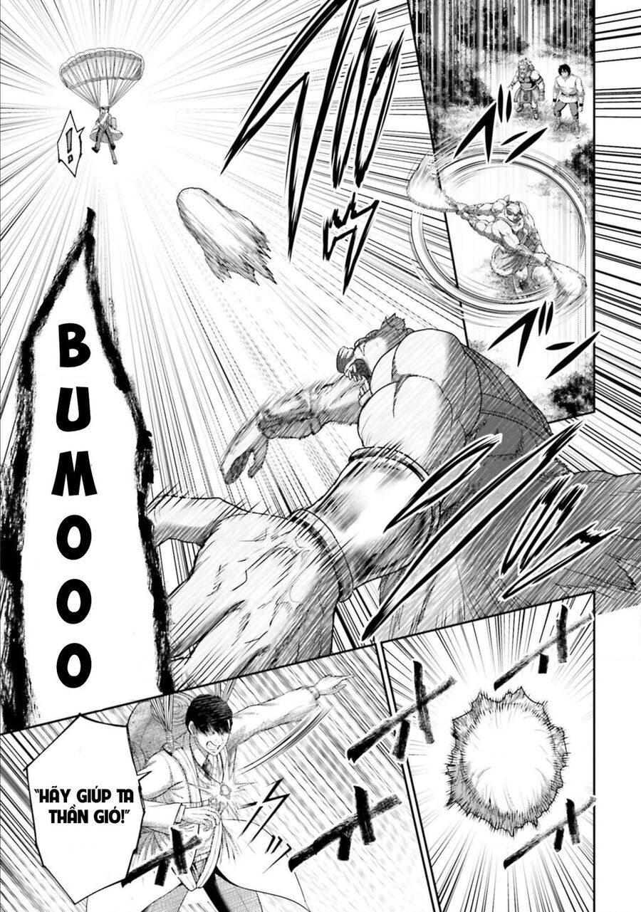 Buta No Fukushuu Chap 12 - Next Chap 13