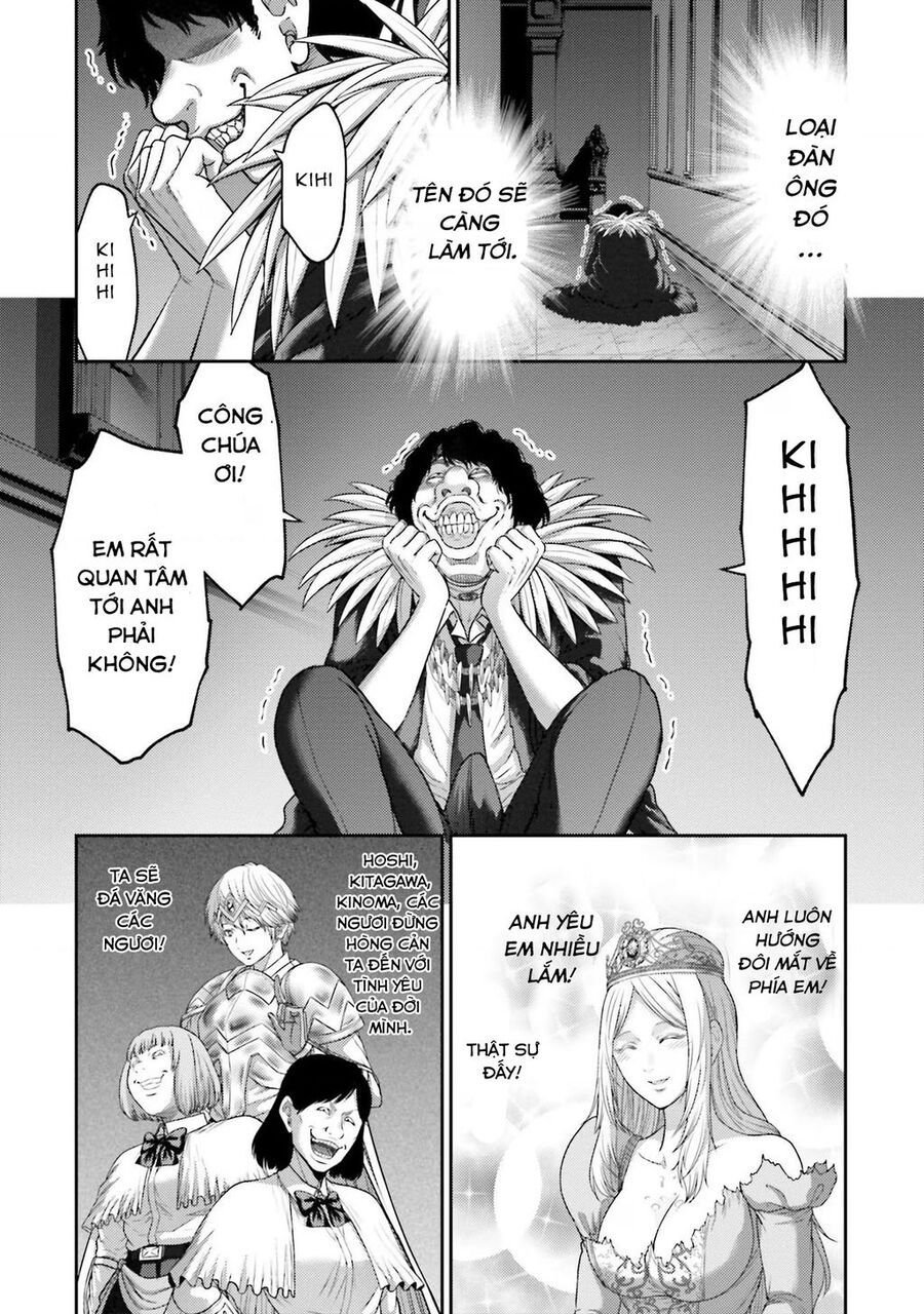 Buta No Fukushuu Chap 13 - Next Chap 14