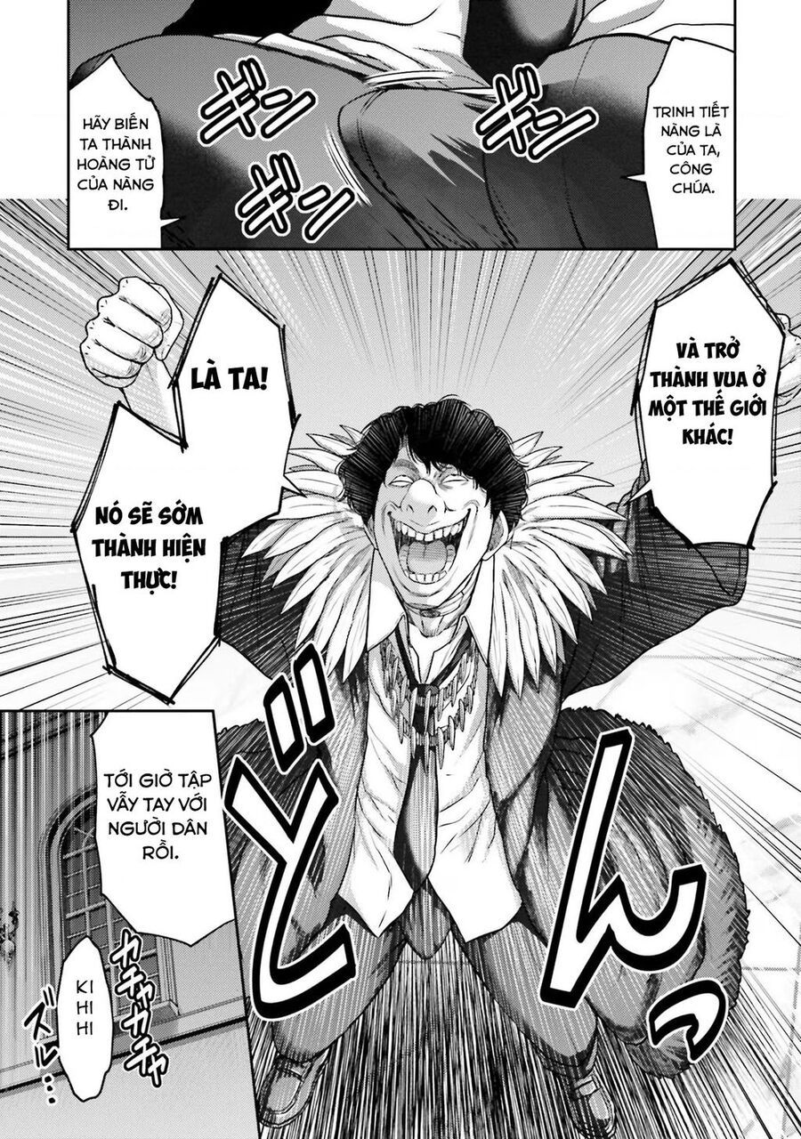 Buta No Fukushuu Chap 13 - Next Chap 14