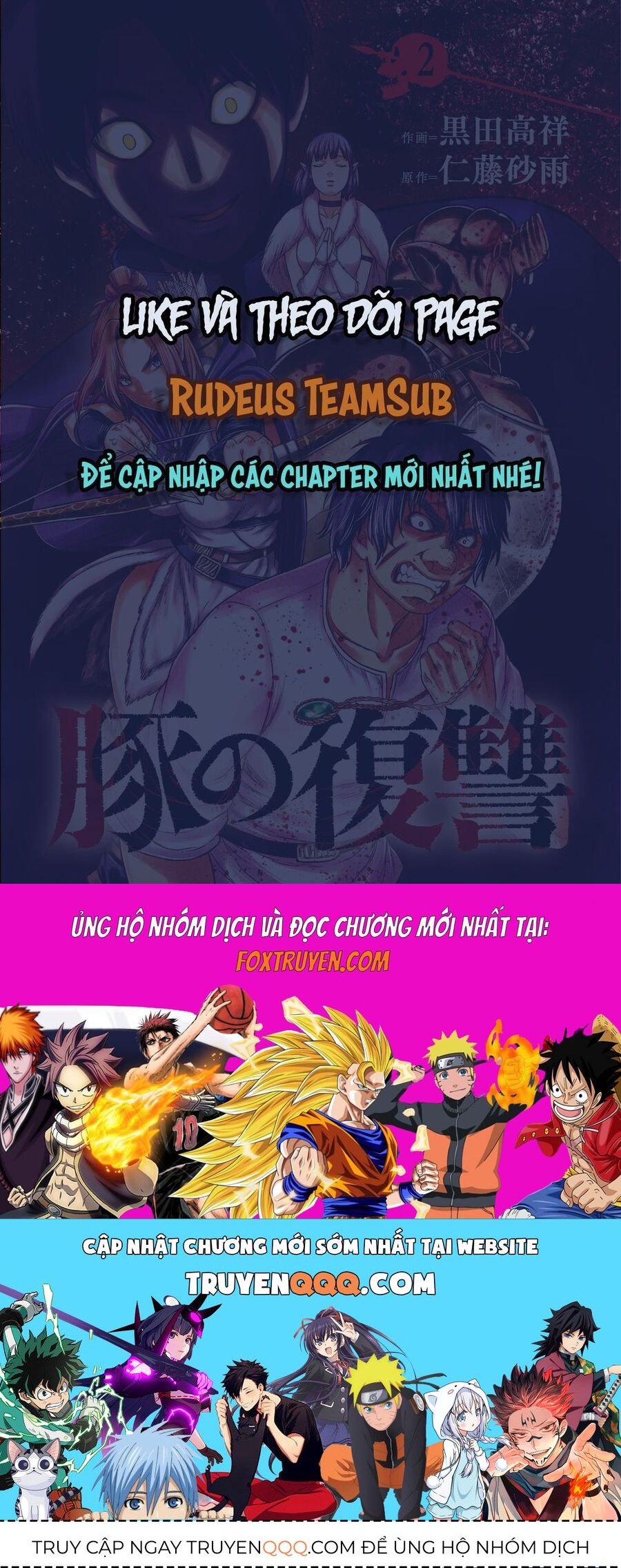 Buta No Fukushuu Chap 13 - Next Chap 14