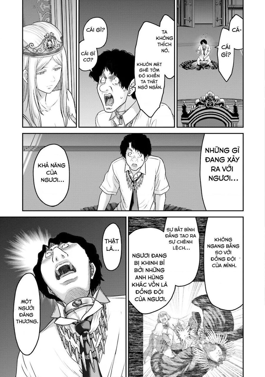 Buta No Fukushuu Chap 13 - Next Chap 14