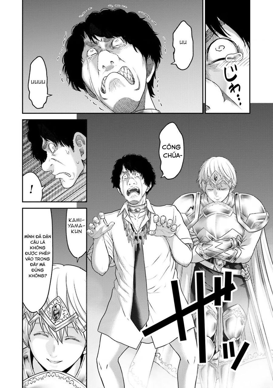 Buta No Fukushuu Chap 13 - Next Chap 14