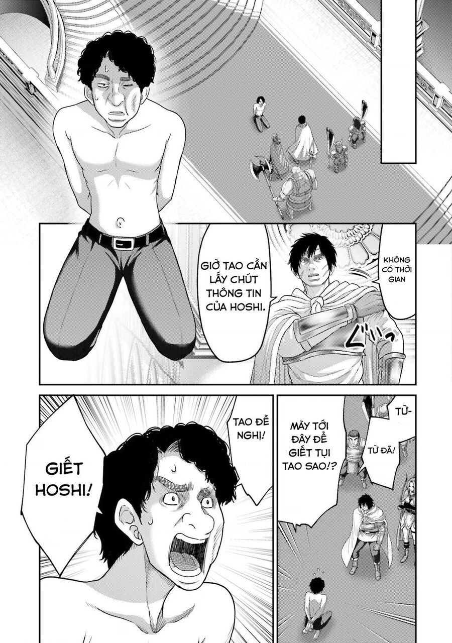 Buta No Fukushuu Chap 14 - Next Chap 15