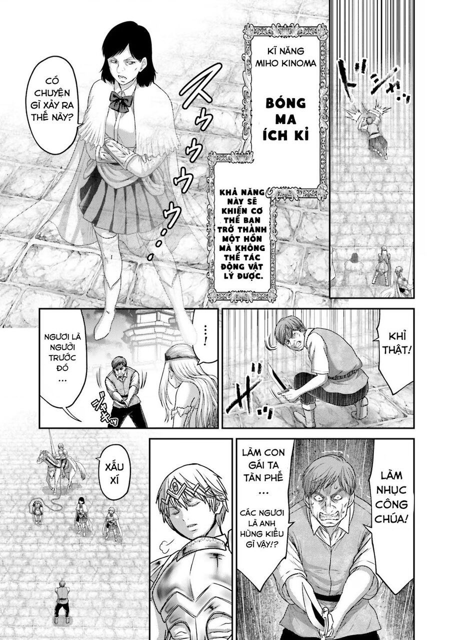 Buta No Fukushuu Chap 15 - Next Chap 16