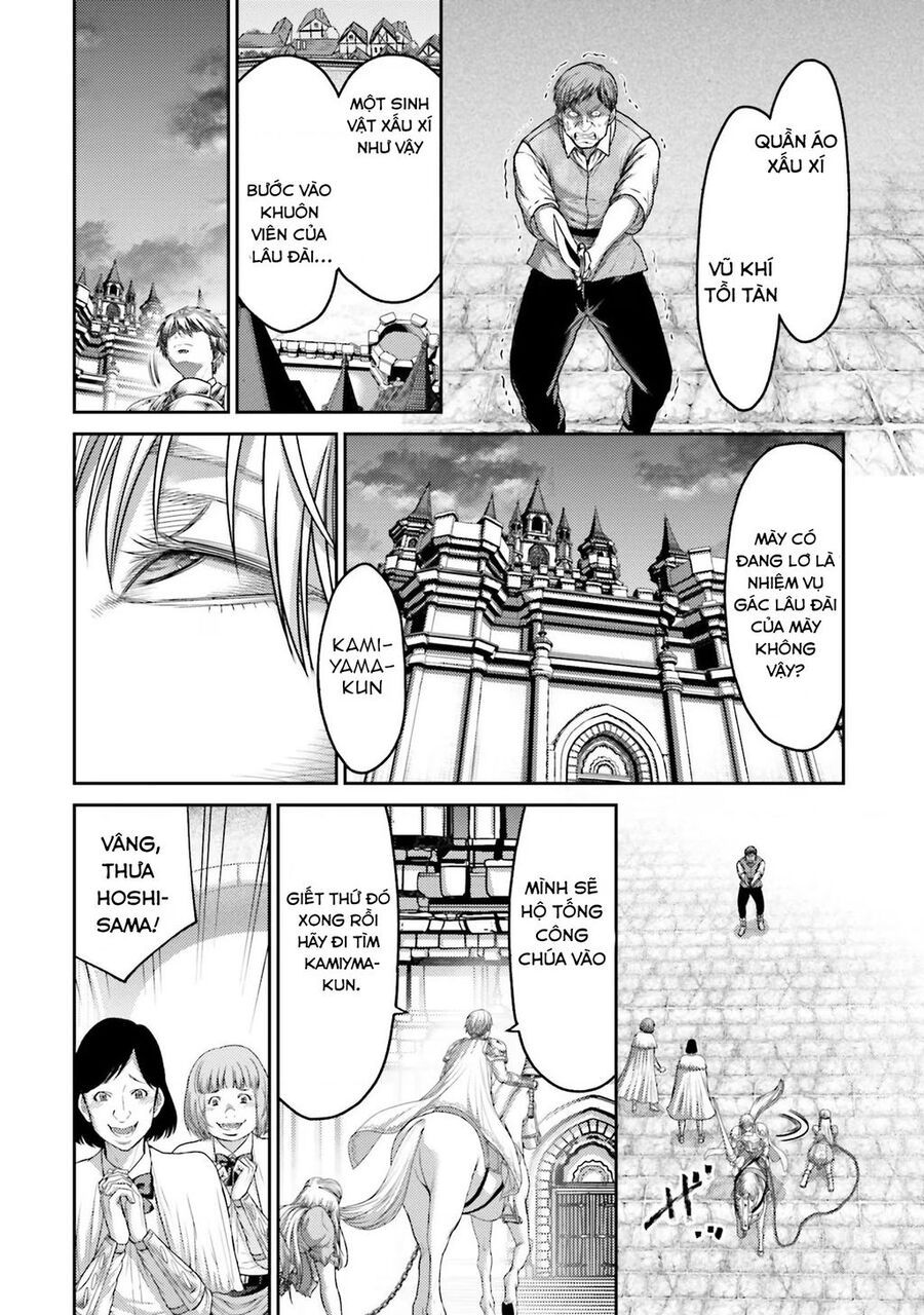 Buta No Fukushuu Chap 15 - Next Chap 16